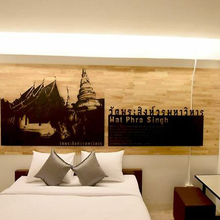 Chiang Mai Udee Hotel Exterior photo